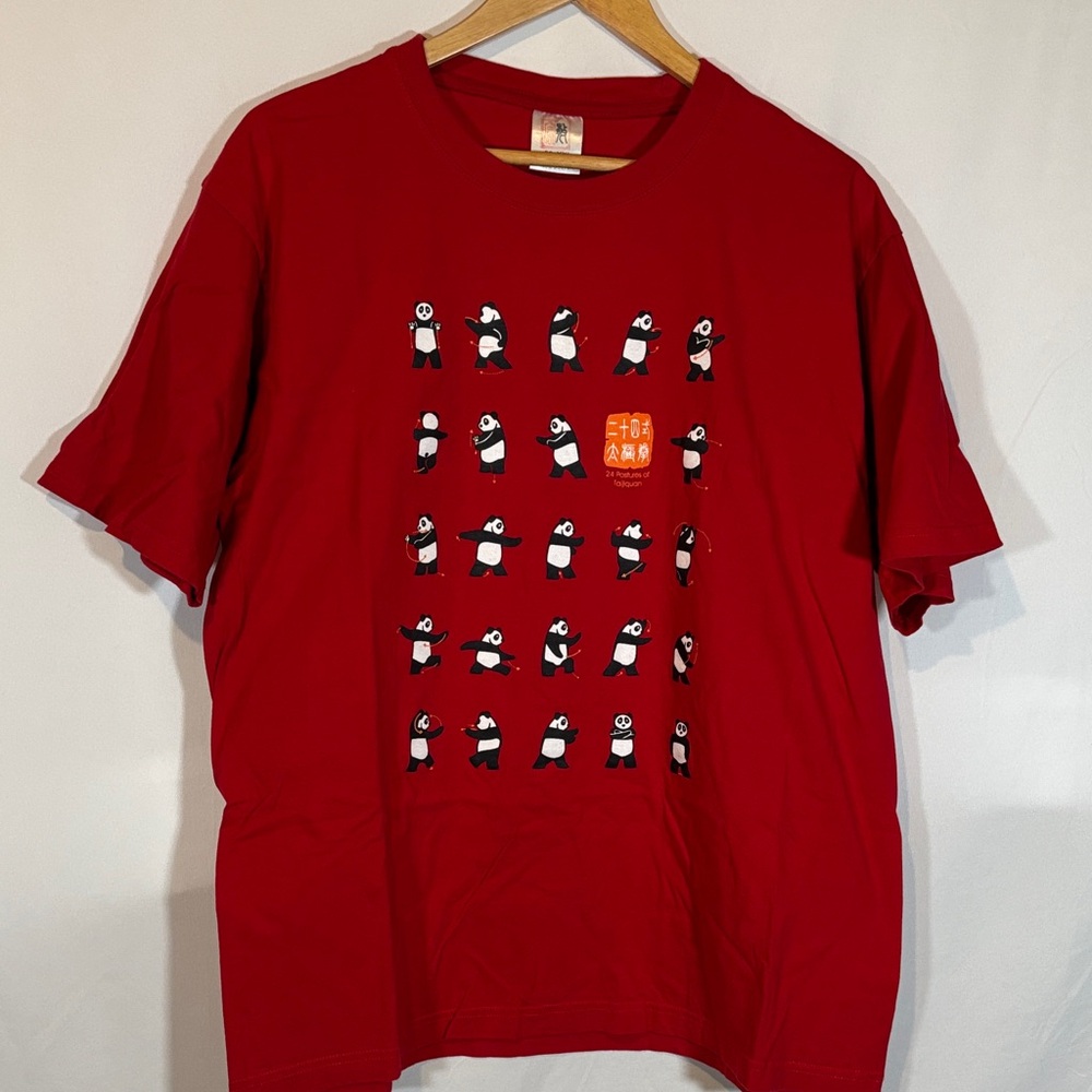 24 postures of taijiquan panda T-Shirt